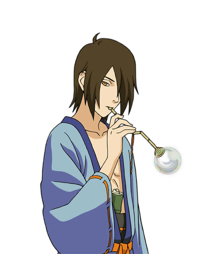 Utakata