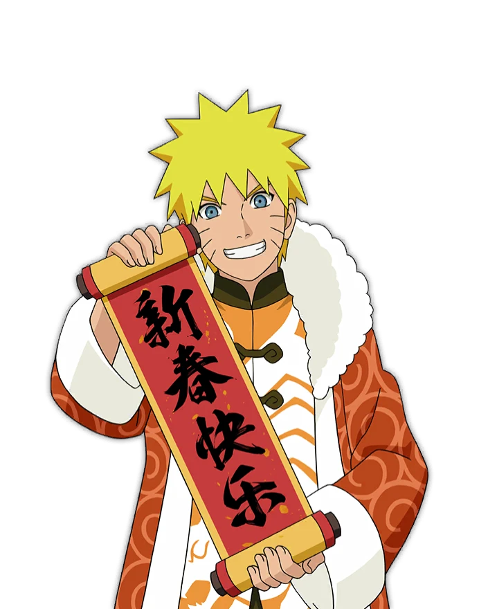 Uzumaki Naruto