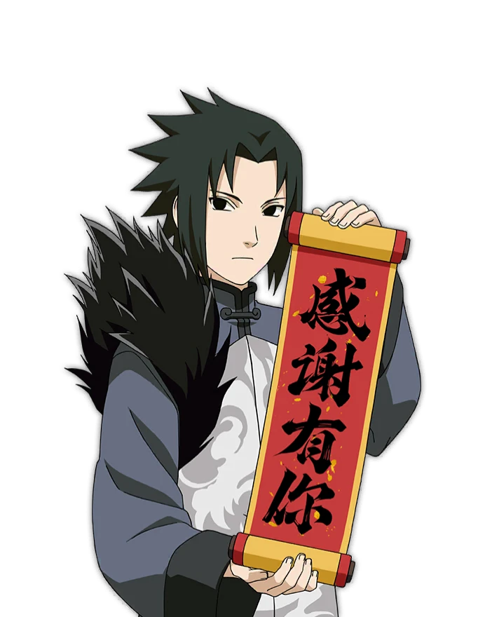 Uchiha Sasuke
