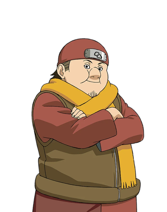 Akatsuchi