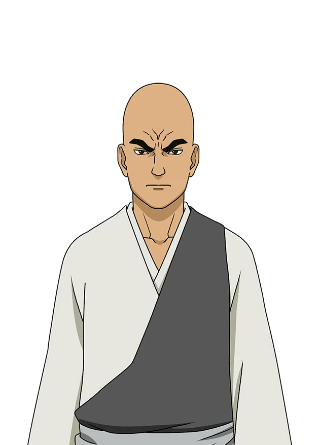 Chiriku