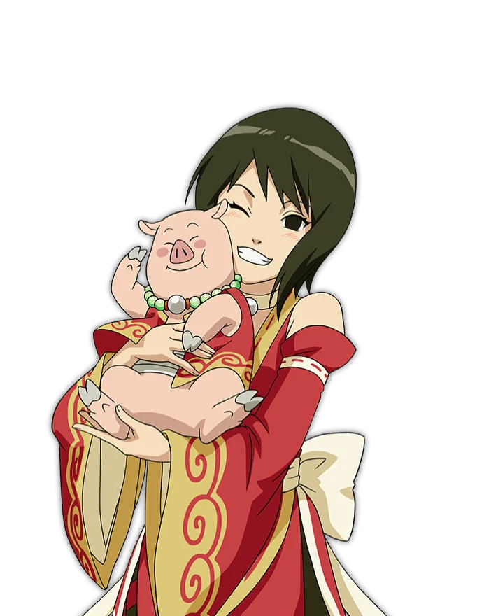 Shizune