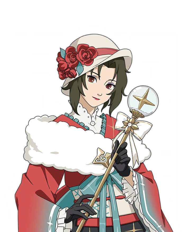 Yuhi Kurenai