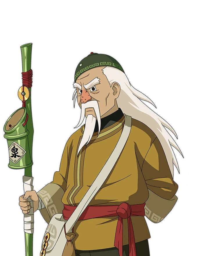 Onoki