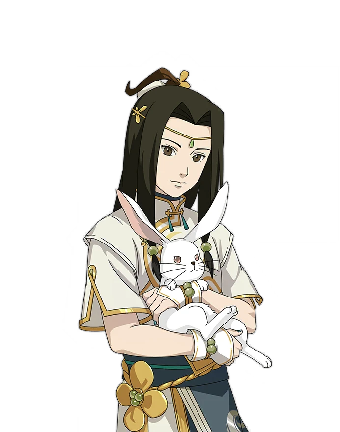 Haku