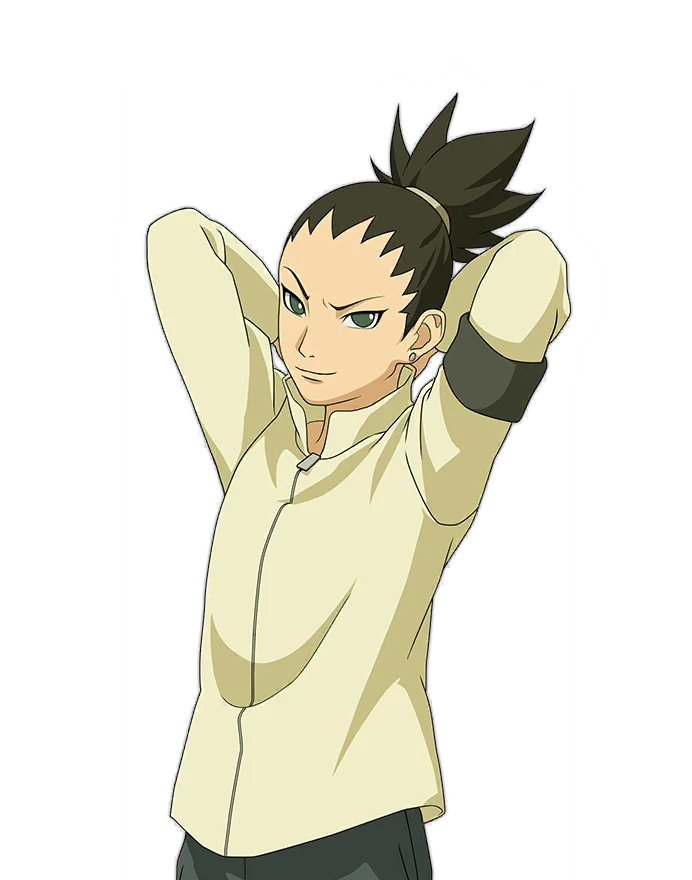 Nara Shikadai